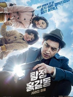 无声的呐喊