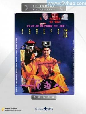 风起时节